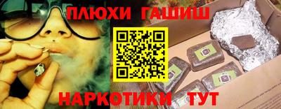 круглые Дубна