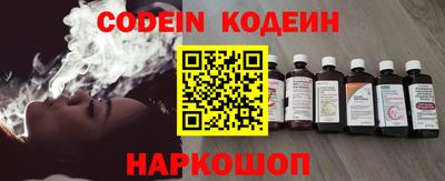 круглые Дубна