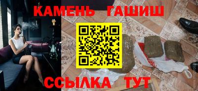 круглые Дубна