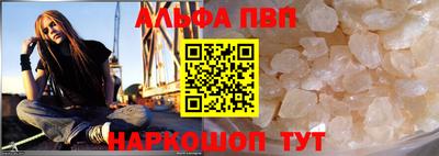 героин Донецк