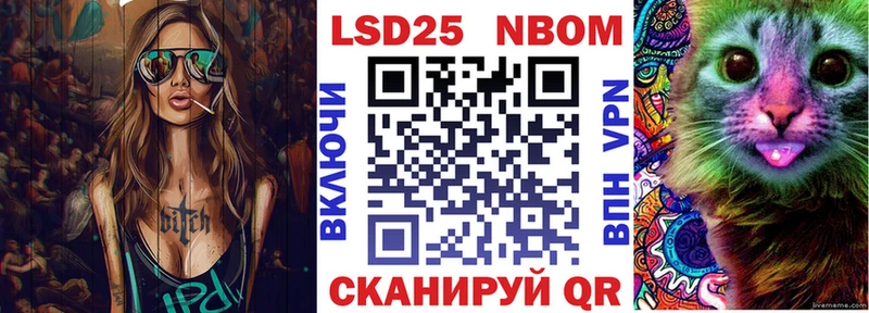 сайты даркнета состав  Алапаевск  Наркотические марки 1,5мг  ссылка на мегу маркетплейс 